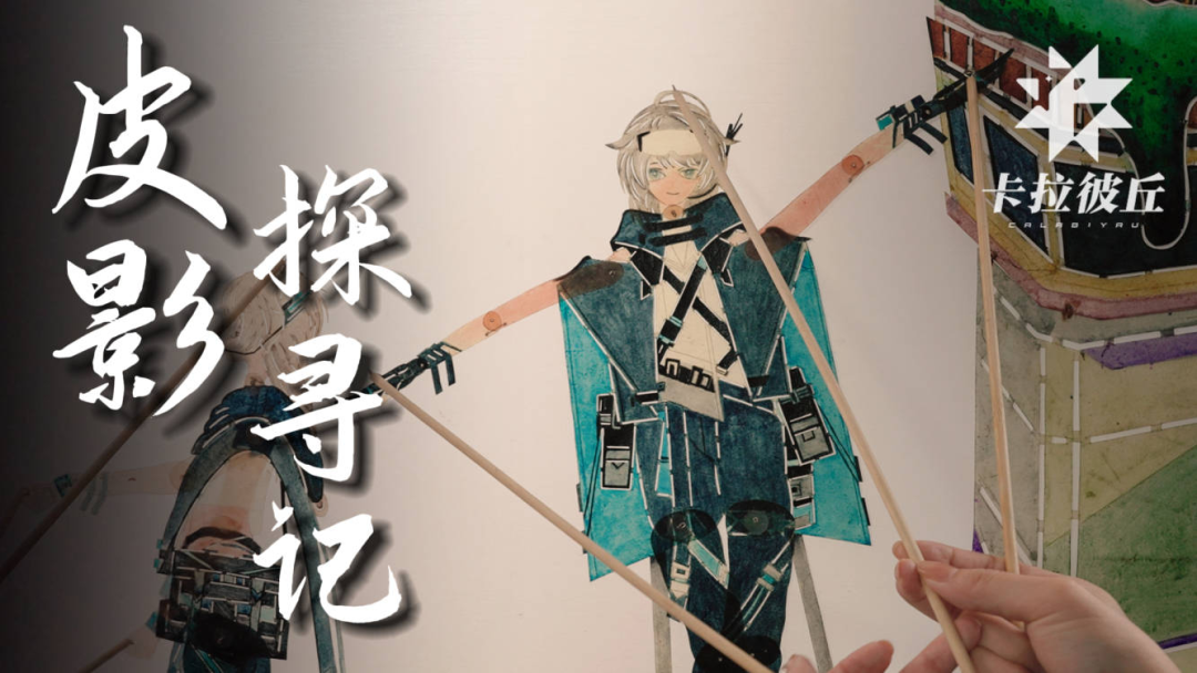 圖片