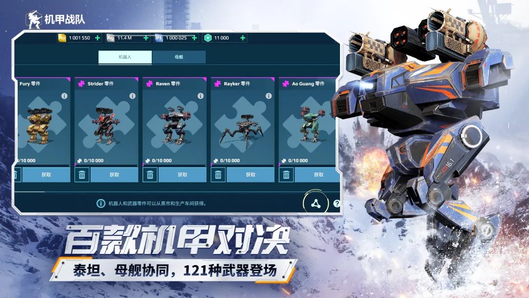 圖片