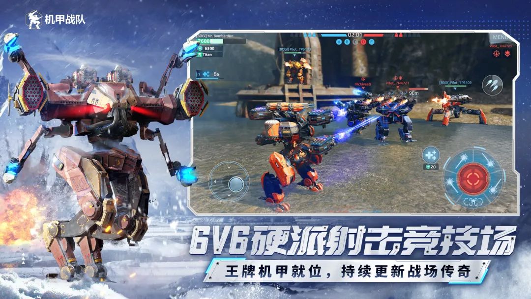 圖片