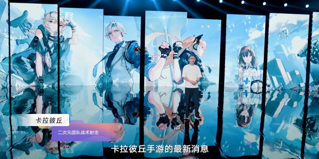 圖片