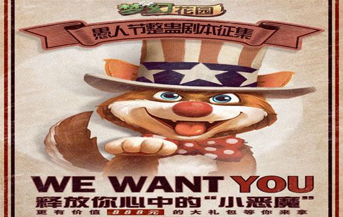 圖十一