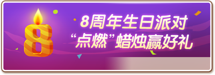 圖7