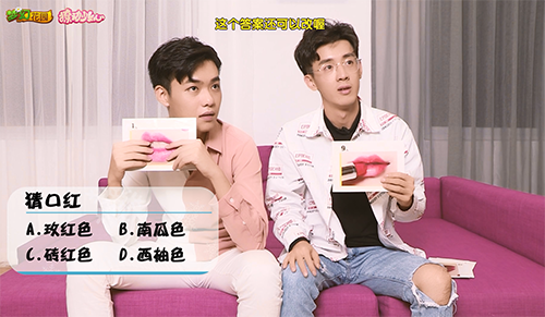 圖3：玩家可自由進(jìn)行雙陣營切換