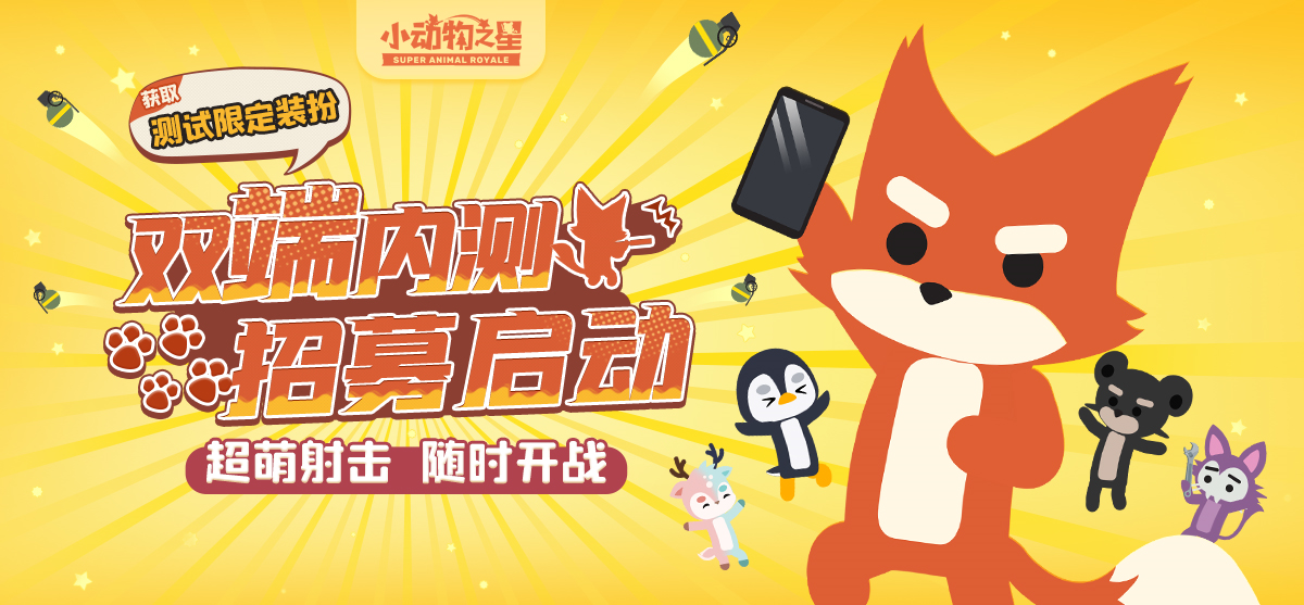 新聞圖1