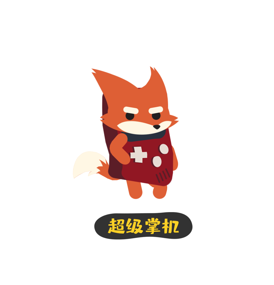 新聞圖2