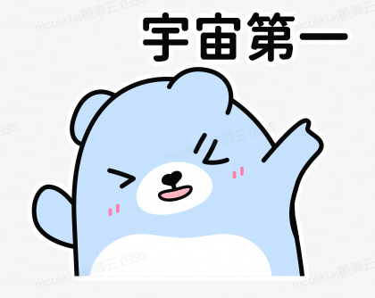 圖七