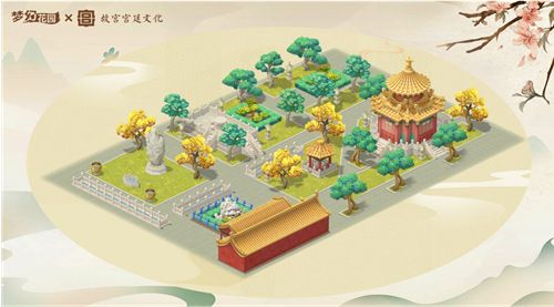 圖1：《夢幻花園》御花園新區(qū)域開啟