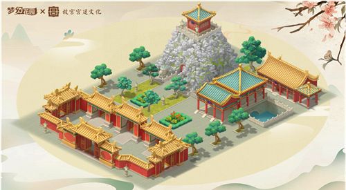 圖2：《夢幻花園》御花園新區(qū)域開啟