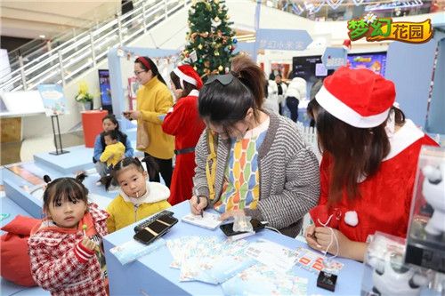 圖6：夢幻花園X小米游戲X小米之家杭州快閃店許愿墻