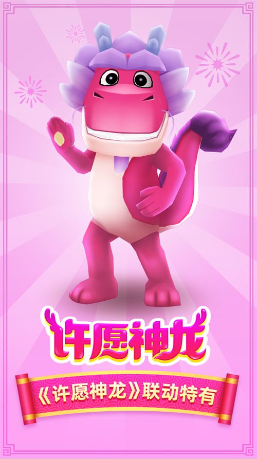 圖3