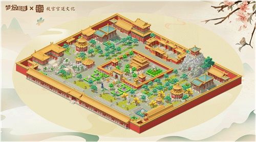 圖2：《夢(mèng)幻花園》御花園區(qū)域全景 