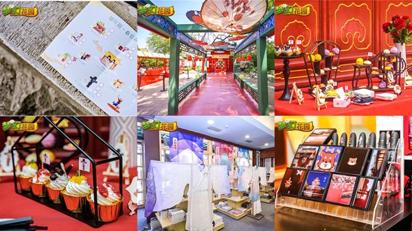 圖3：《夢幻花園》春日由游園會
