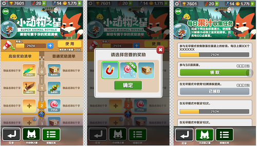 圖4