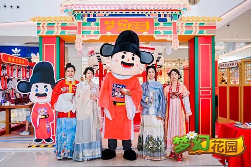 圖1：《夢幻花園》線下宮廷風快閃