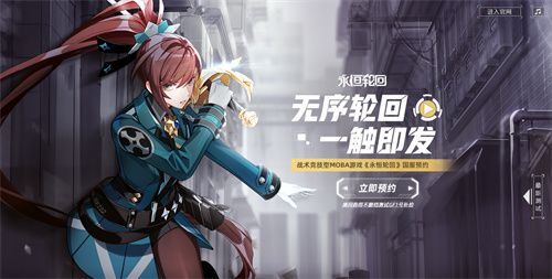 圖1