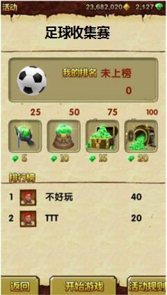 圖片5.jpg